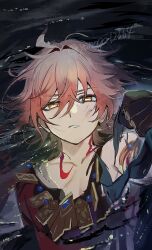 mydei (honkai: star rail) from honkai: star rail