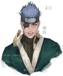 ao (naruto) from naruto (series)