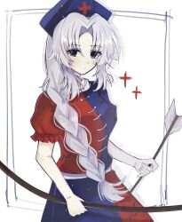 yagokoro eirin from touhou