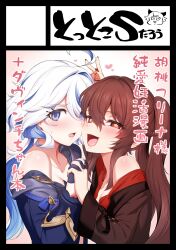 furina (genshin impact) from comiket 106 by m-da s-tarou