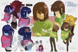 kris (dark world) (deltarune) from deltarune by corogarucoromo