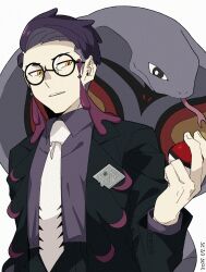 arbok from pokemon
