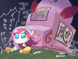 kirby from kirby (series) by momobosi