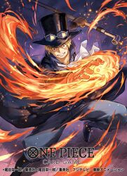sabo (one piece) from one piece by uroko (mnr)