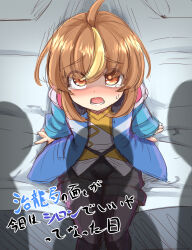 azure striker gunvolt fan art