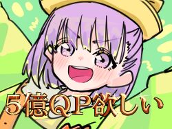 fate/grand order fan art