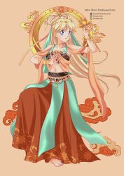 aino minako from bishoujo senshi sailor moon by koya