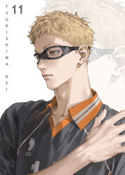 tsukishima kei from haikyuu!!