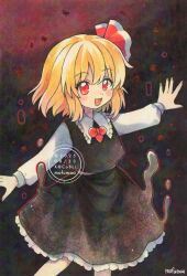rumia from touhou by maa (forsythia1729)