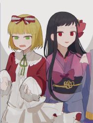 higanbana (higanbana no saku yoru ni) from higanbana no saku yoru ni