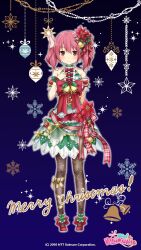 momochi myu from christmas