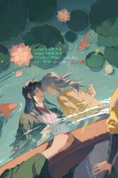 dan heng (honkai: star rail) from honkai: star rail