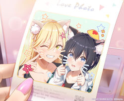 Booru post from safebooru.org