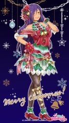 yomoda tengge from moe! ninja girls