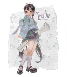 hay lin from w.i.t.c.h. by stardust axel