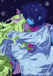 kris (dark world) (deltarune) from deltarune