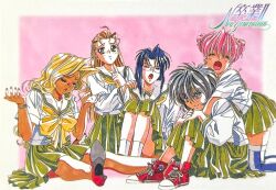 graduation (series) fan art