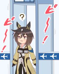 stay gold (umamusume) from umamusume