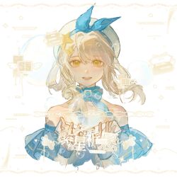nikki (series) fan art