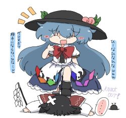 hakurei reimu from touhou by kuuinusuki