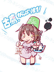 furutaka (kancolle) from kantai collection by kutone shirika