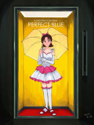 kirigoe mima from perfect blue by mutsu (layergreen)