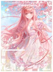 nikki (nikki) from nikki (series)