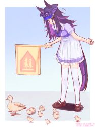 fenomeno (umamusume) from umamusume