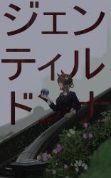 gentildonna (umamusume) from umamusume