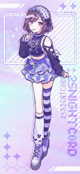 shinonome ena from project sekai by waka (wk4444)