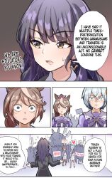 hishi akebono (umamusume) from umamusume
