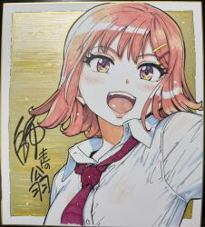 Booru post from safebooru.org