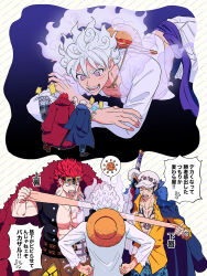 eustass kid from one piece