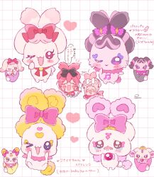 candy (smile precure!) from delicious party precure by shortcake p