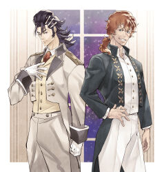 favaro leone from shingeki no bahamut: genesis