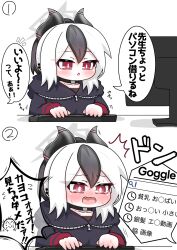 doodle sensei (blue archive) from blue archive by tomimon