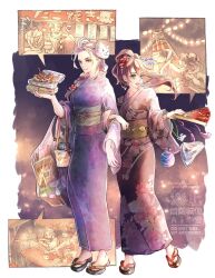 h'aanit (octopath traveler) from octopath traveler
