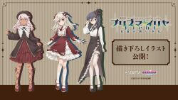chloe von einzbern from fate/kaleid liner prisma illya