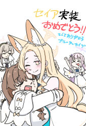 female sensei (blue archive) from blue archive
