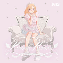 kitagawa marin from sono bisque doll wa koi wo suru