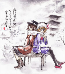 maribel hearn from touhou by kabaji