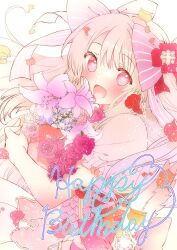 chaos marie (grimms notes) from grimms notes by moo (umineko)