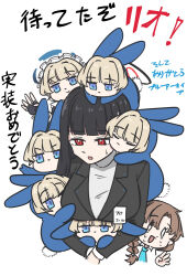 female sensei (blue archive) from blue archive