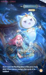 momo (nikki) from nikki (series)