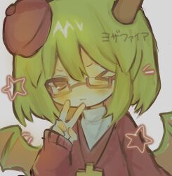 funamusea fan art
