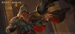 ezio auditore da firenze from assassin's creed (series)
