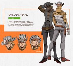 mountain tim from jojo no kimyou na bouken by hachuart