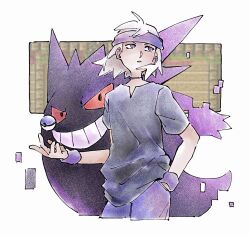 gengar from pokemon