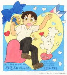 city (arawi keiichi) fan art