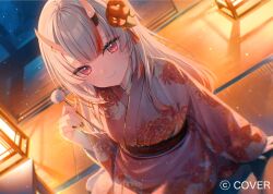 nakiri ayame from hololive